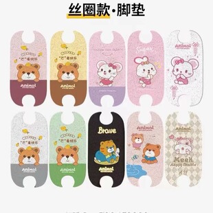 �m�þ�c�_�|늄�܇���9̖Сqϵ���_̤�|�b��������|�׷�ˮ