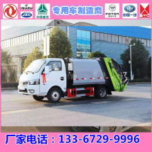 {Ɖs܇ |L;{Ɖsʽ܇ 3.5 \܇