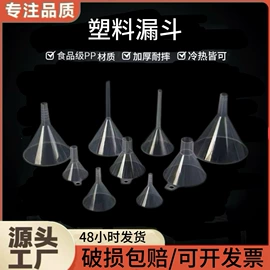 烘焙量勺量杯;调味盒;冷水壶