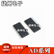 AD8323ARUZ AD7729ARUZȫ��ԭװ AD9203ARUZ AD9740ARUZ оƬIC