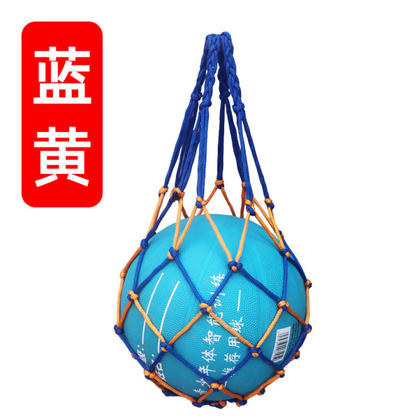 Football basketball volleyball nylon handheld mesh bag for training