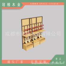 �S�҃��¾�Ʒ���̳ǳ���չʾ����мܸߙn؛�����w�����OӋ�ɶ���