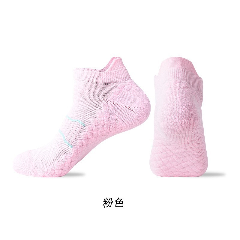 핑크색 양말