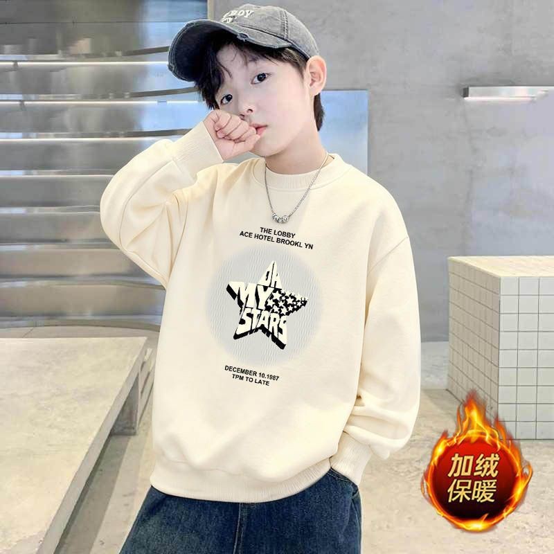 E0616 apricot [fleece warm style]