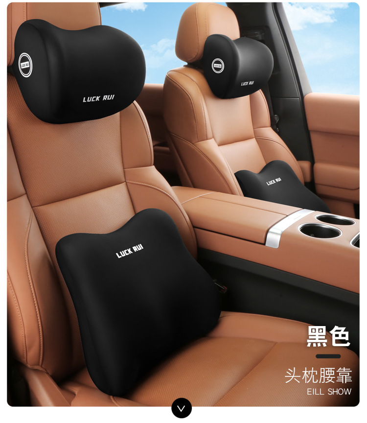 Car waist cushion backrest combination driver sedentary seat lumbar support driving waist protection artifact car cushion lumbar pillow