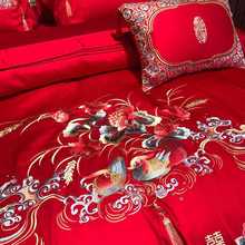 Q5ZR新中式婚庆100支贡缎四件套古典鸳鸯刺绣被套大红色床上用品