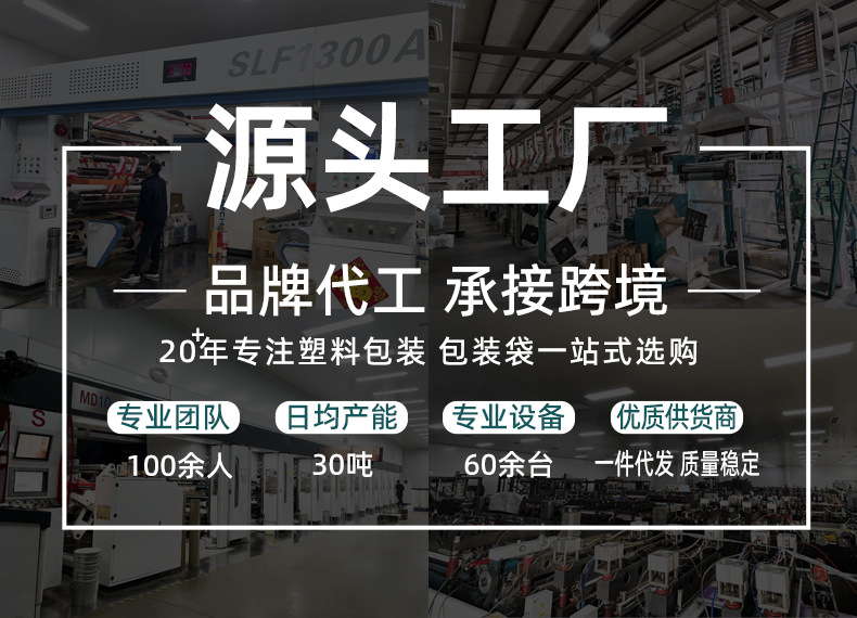 微信图片_20251126102147_321_12