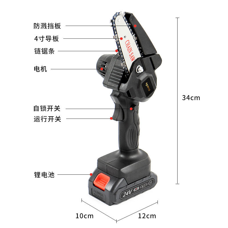 O1CN01MTGZFX1EAwN1whsVW_!!2209