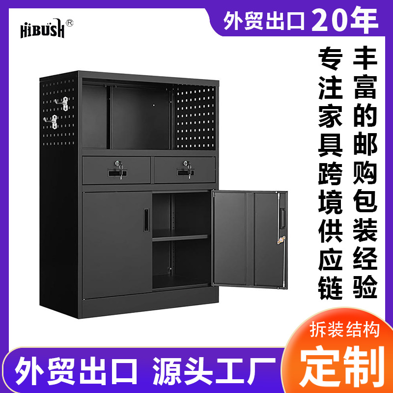 Factoria de comercio exterior personalizada gabinete de archivos de acero gabinete de almacenamiento gabinete de oficina gabinete de almacenamiento gabinete de herramientas de garaje con tablero colgante