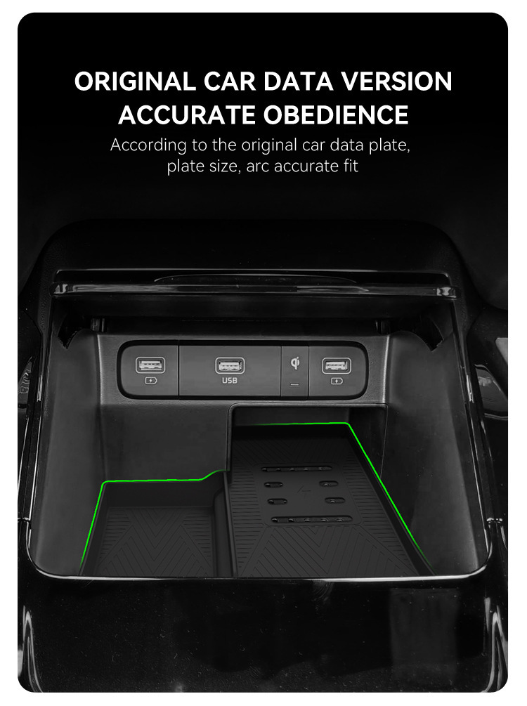 Suitable for 22-25 Sorento Central Control Wireless Charging Silicone Anti-Slip Mat Car Supplies Modification Accessories