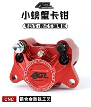 AGL�з���QСţu+b/U2/N1S��̖N/E�欔늄�܇���b���x