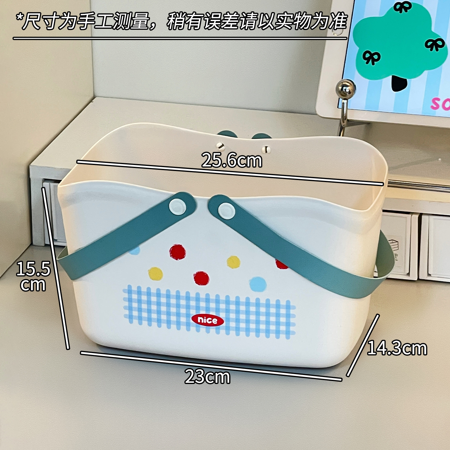 Nuevo traje de lavado de dormitorio, balde, lavabo, dormitorio, estudiantes universitarios, suministros de baño, estudiantes de secundaria