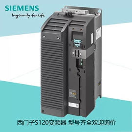 其他变频器;伺服电机;PLC