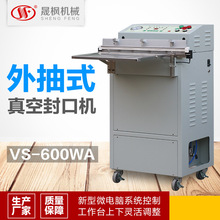 IC��շ�ڙC �������հ��b�C  ��ڙC