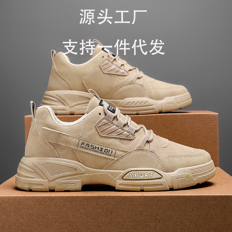 男鞋防水防滑工地幹活耐磨黑色板鞋潮流運動休閒透氣秋季勞保潮鞋