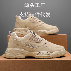 男鞋防水防滑工地幹活耐磨黑色板鞋潮流運動休閒透氣秋季勞保潮鞋