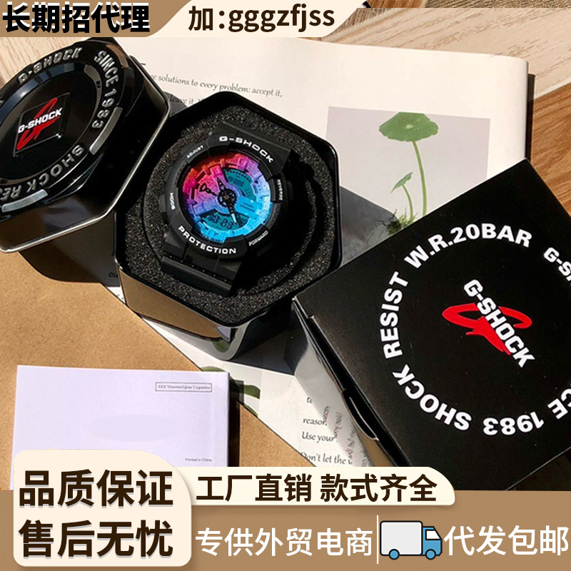 Quartz fashionable trend sports swiss watch for men and women