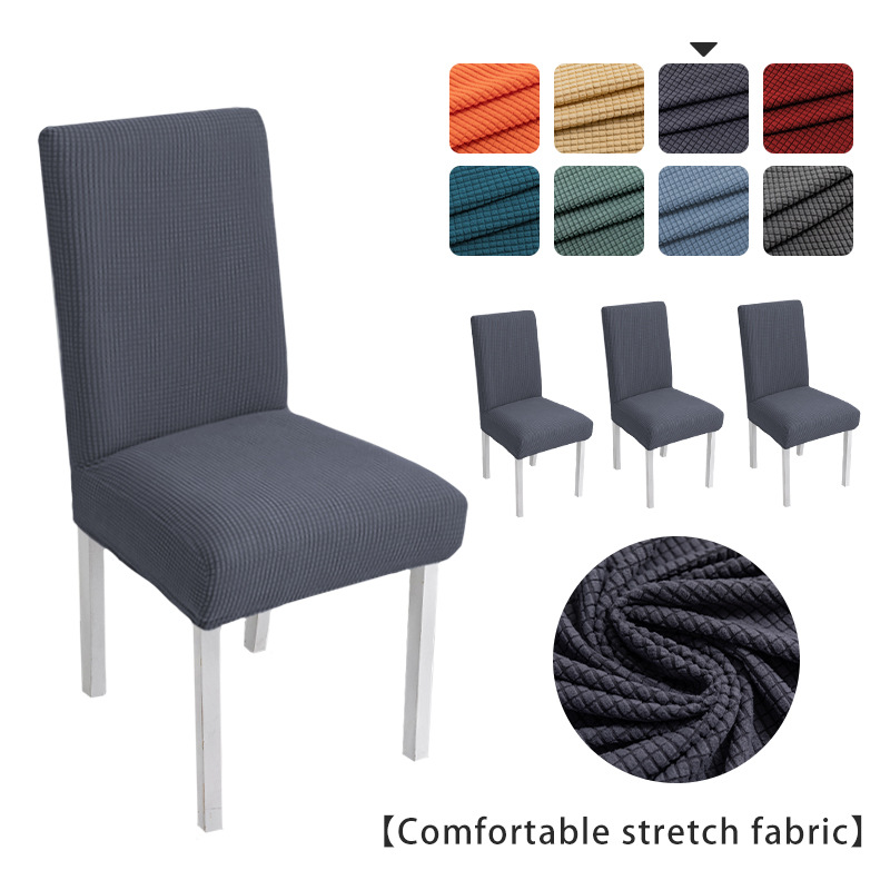 Amazon eBay transfronterizo se especializa en fundas para sillas para uso doméstico y hotelero, fundas para sillas europeas y americanas, fundas para sillas de terciopelo grueso al por mayor.