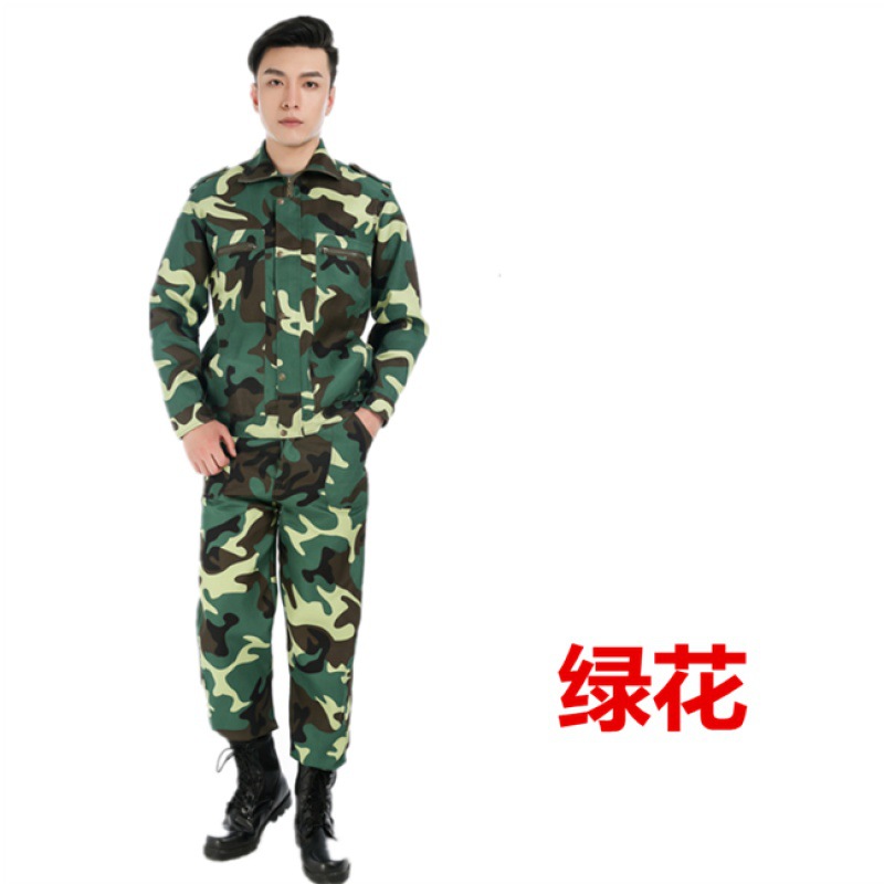 工作服 迷彩男迷彩服套装棉耐磨劳保服衣服劳动工地电焊工工装服|ms