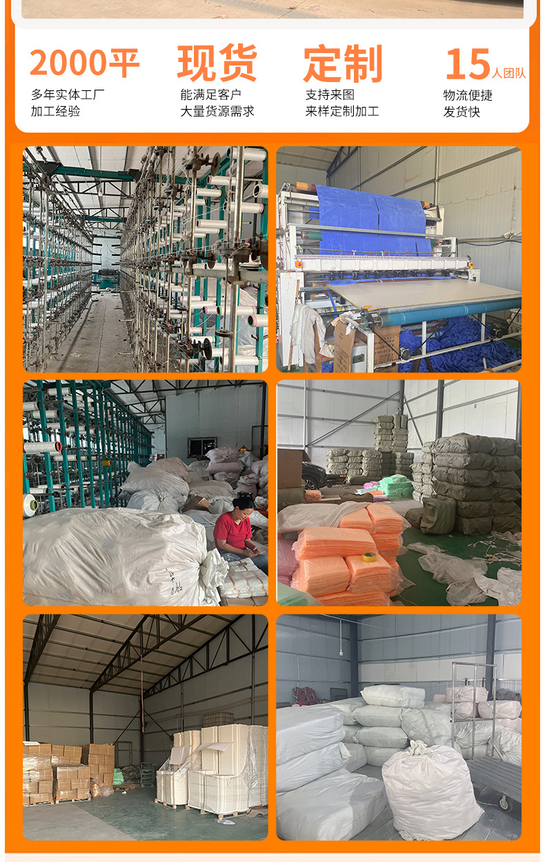 Düğün Havlu Seti 3 Parça Mercan Fleece Kırmızı