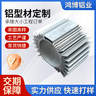 �X�Ͻ��A��늙C�R�_�⚤�D���X�Ͻ�M���X�ͲĔD��ɢ��Ƭ�ӹ�����