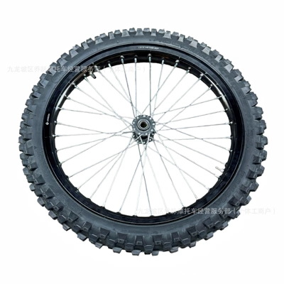 Newmax tires, Motorcycle wheel hub