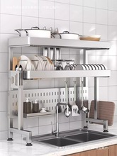 ��sˮ������܏N�������P�rˮ��ˮ������ռ{��ϴ����Ӳ��P�