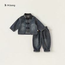 宥宝童装儿童秋季复古两件套男童韩版衬衫古风小童上衣牛仔裤套装