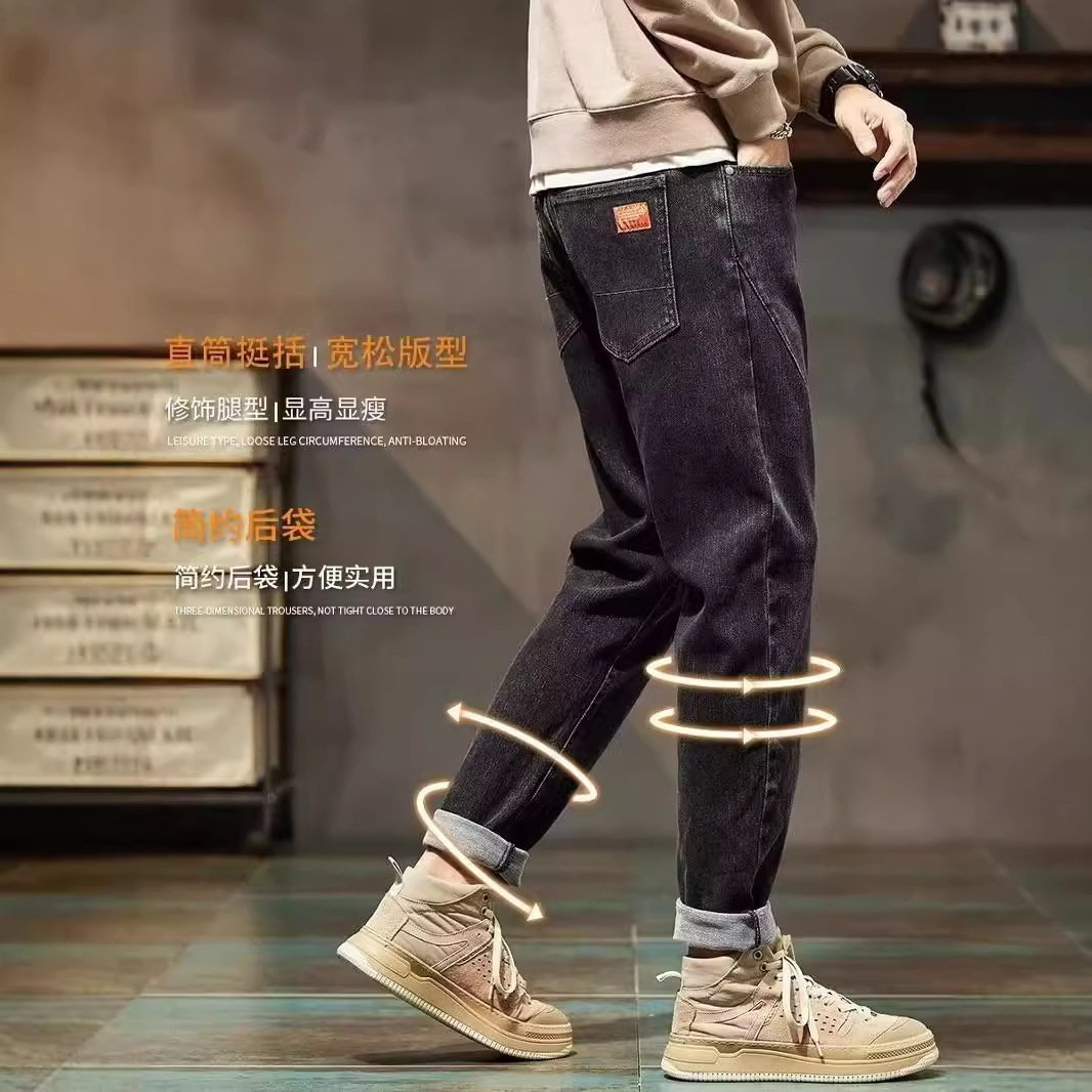 Mr. Chao-New Spring and Autumn Elastic Business Jeans Pantalones rectos de moda casual para hombres K127P55