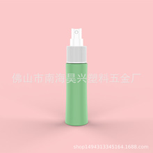 30ML HDPE �A���w��ƿ ���䇊�F���^ ���Fƿ���b �S�Ҷ���