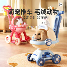 ��ͯ��������ë�q���늄���܇��ż��������܇��Ů���Y��늄�С��