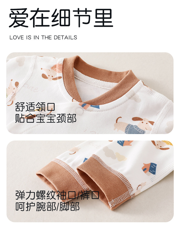 未标题-1_26.png