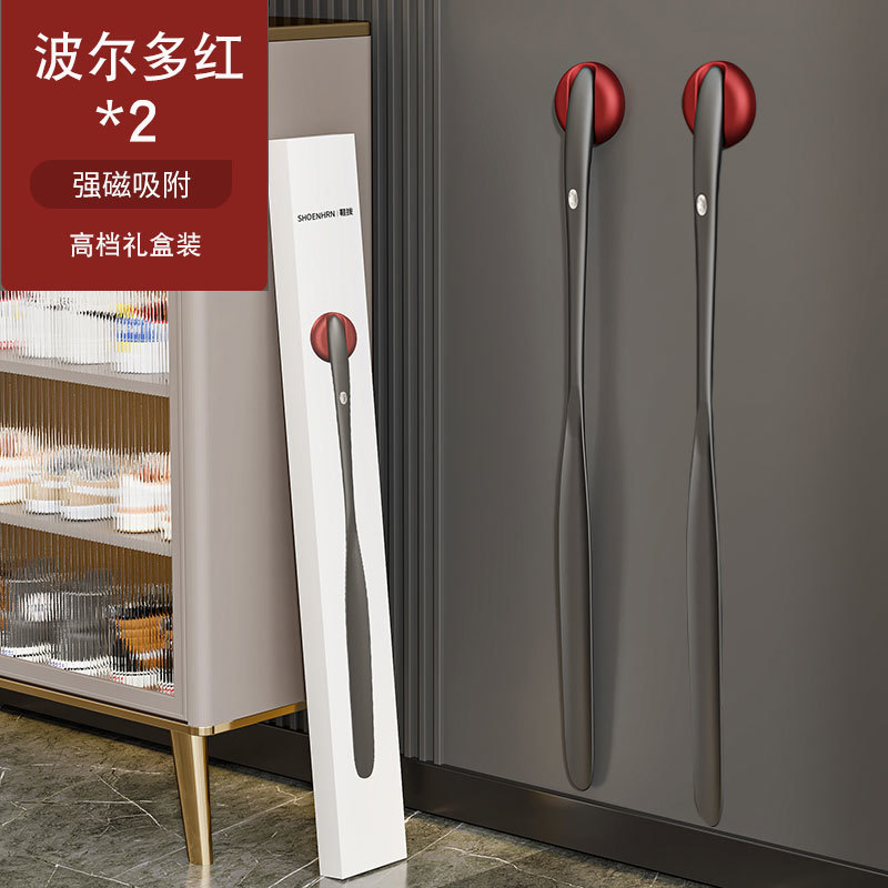 레트로 레드 + 레트로 레드 - 핫셀링 마그네틱 [선물박스] 총 2개 발송됩니다