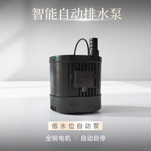 ����ȫ�Ԅ���ˮ���L�C�P�ܿ��{����ˮ��ˮλ�����õ������Ԅ���ˮ