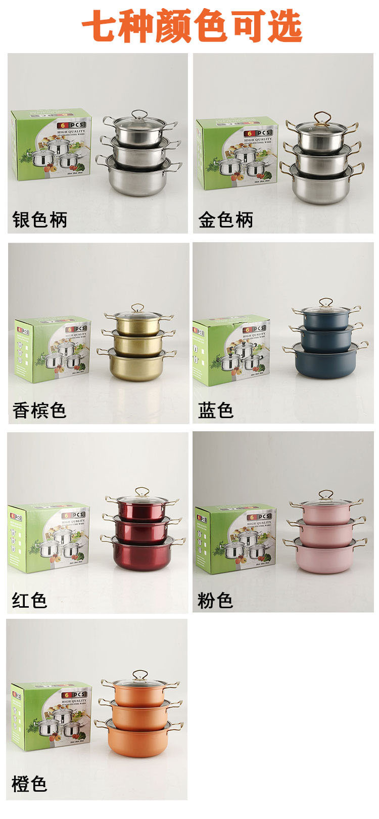 详情-3