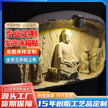 ��֬�l������N���ƾ��^�ؘ��Ą�������ʯ�̏Ϳ��Ą���������N