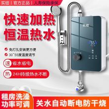 ����ʽ늟�ˮ������ϴ�������a���ٟ�С�͟�ˮ�����ⷿ�^ˮ��