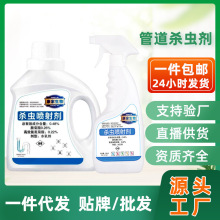 ��ˮ��С�w�x�皢�ܵ����x�������l���g�N�����x���䄩���������