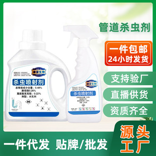 ��ˮ��С�w�x�皢�ܵ����x�������l���g�N�����x���䄩���������