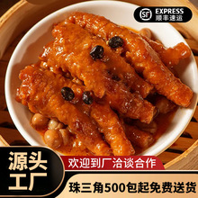 PצVʽƷuצكʳƷʽLζPצӟἴʳǰ