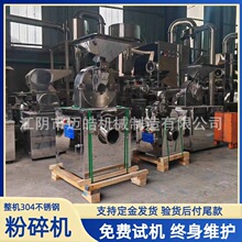 С���X�Pʽ����C ��ʽ�ĥ������������r�u�ӹ�ĥ����ĥ�ۙC