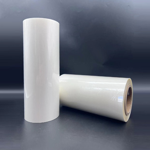 Polytrifluoroethylene fluoride film PCTFE release film can be used for packaging medical electronic products
