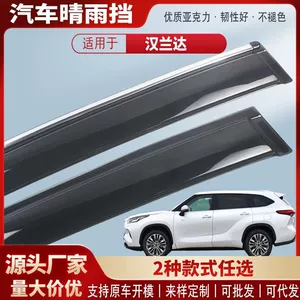 Toyota Highlander Hibrid üçün Akril Pəncərə Yağış Qalxanı Xarici Modifikasiya Aksesuarları