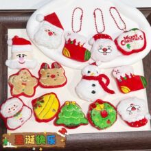 ë�q�����}�Q����ᘿɐ��}�Q�����Z¹ѩ�˄e�ë�������Ʒ���