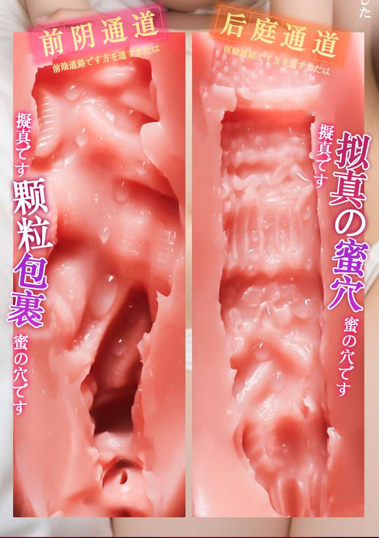 Jiuai Male Masturbation Device Liquid Silicone Manual Half-Body Mold Flesh-Colored — detail image 28