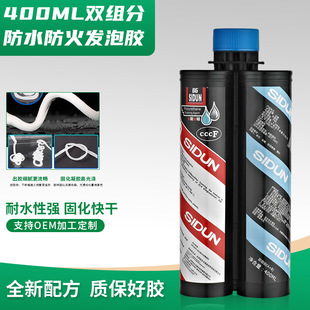 400ml�p�M�ַ�ˮ����l���z�¿p������p���T����䱣�ذl�݄�