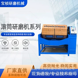 气动抛光机;滚筒干燥设备;其他行业专用