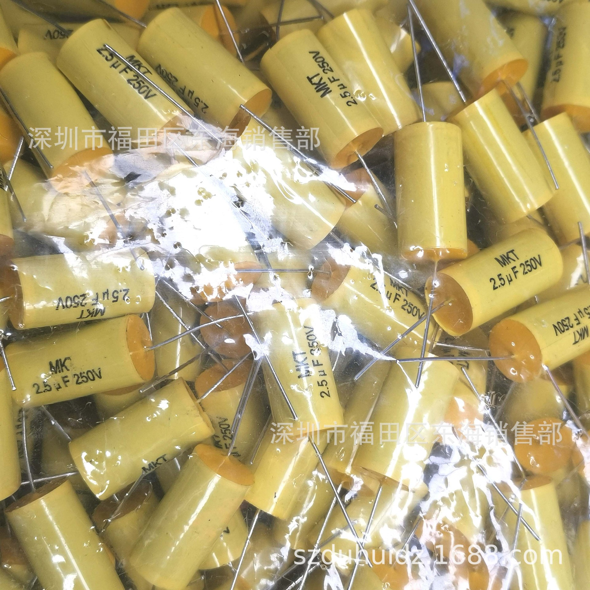 CL20轴向无感电容255 250V 2.5UF MKT聚酯膜音频电容 圆柱型