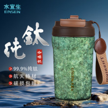 ˮ����T889��ⁱ��ر����ȱ��־����ܱ���y���ֵ�����S�б���Ů