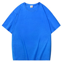 厂家批发销售工作服t恤 200克重磅大落肩蓝色棉质短袖休闲t恤